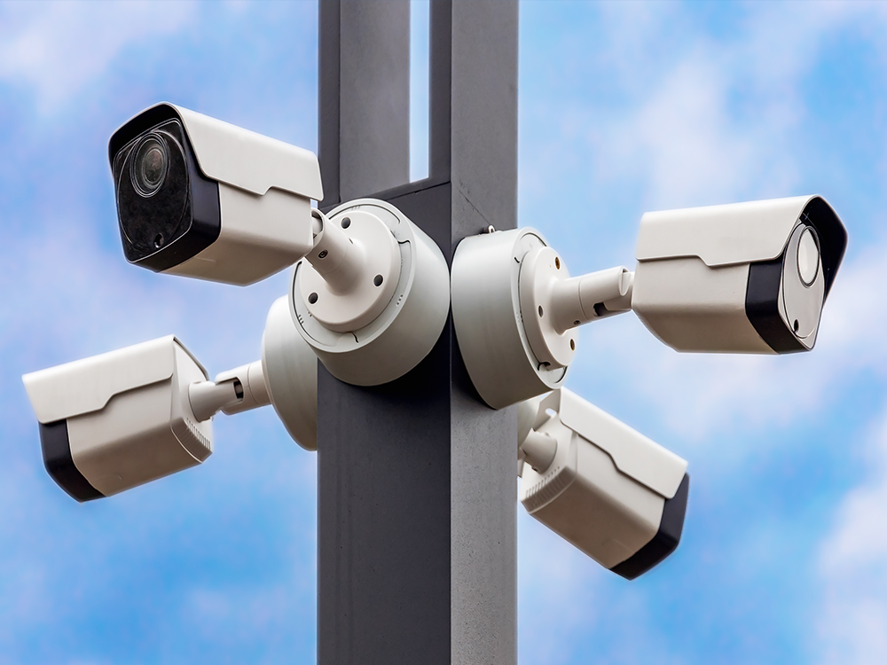 view-security-cameras